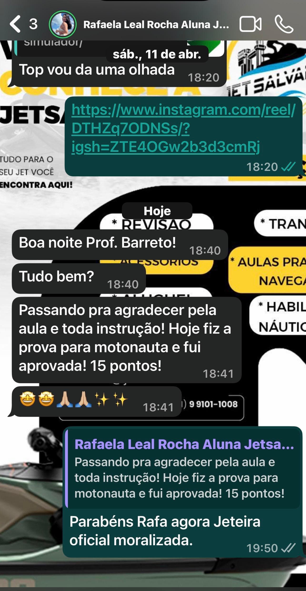 Depoimento Rafaela Leal Rocha